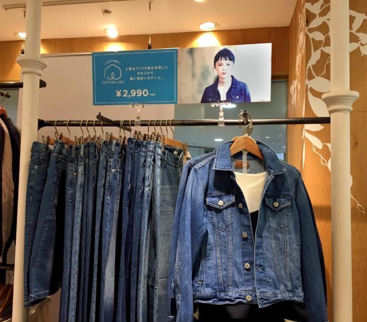 Denim in the USA: Comfort is King as Consumers Seek Value & Sustainable Jeans- Quick Synopsis